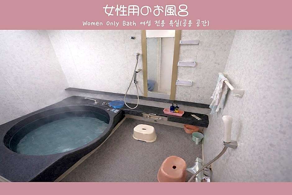 Capsule Hotel Block Room