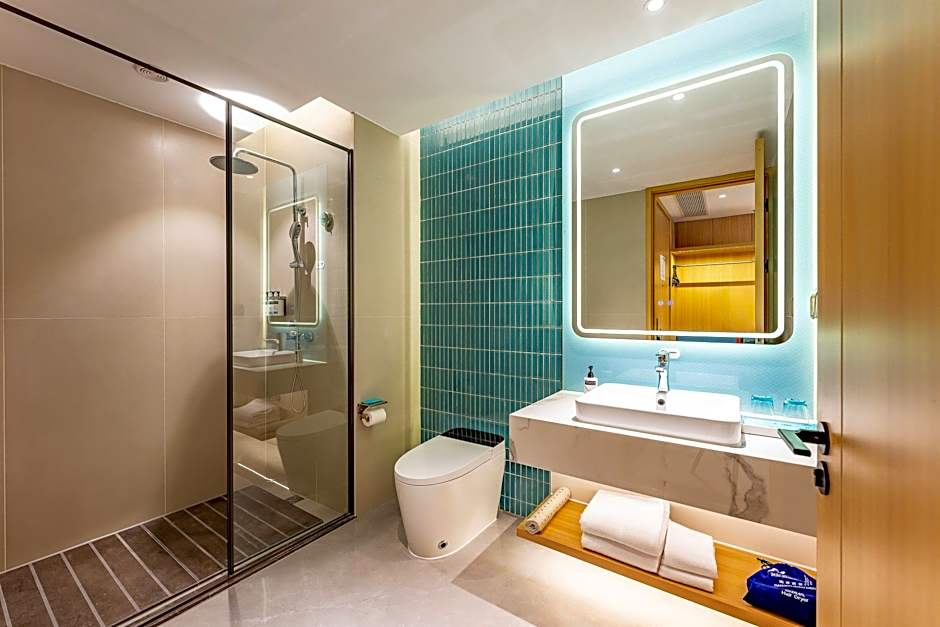 Holiday Inn Express Nanjing Xi'anmen By IHG