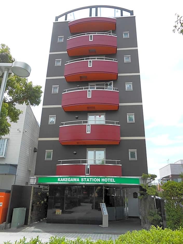 Kakegawa Station Hotel