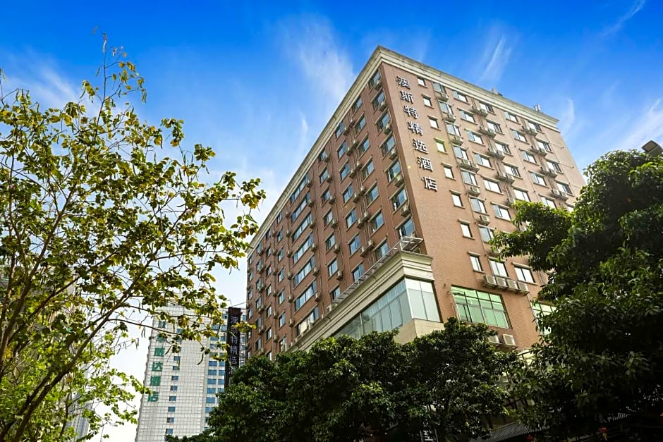 Ausotel Smart Guangzhou Zhujiang New Town