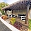 Busselton Gale Street Motel & Villas