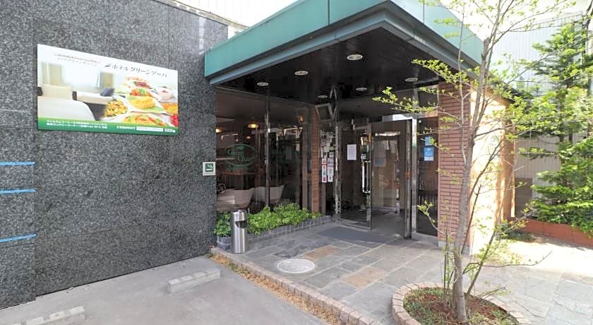 Hotel Green Arbor