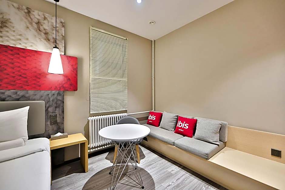 Ibis Hotel (Changchun Tongzhi Street)