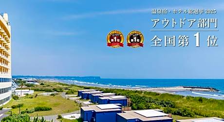KAMENOI HOTEL KUJUKURI