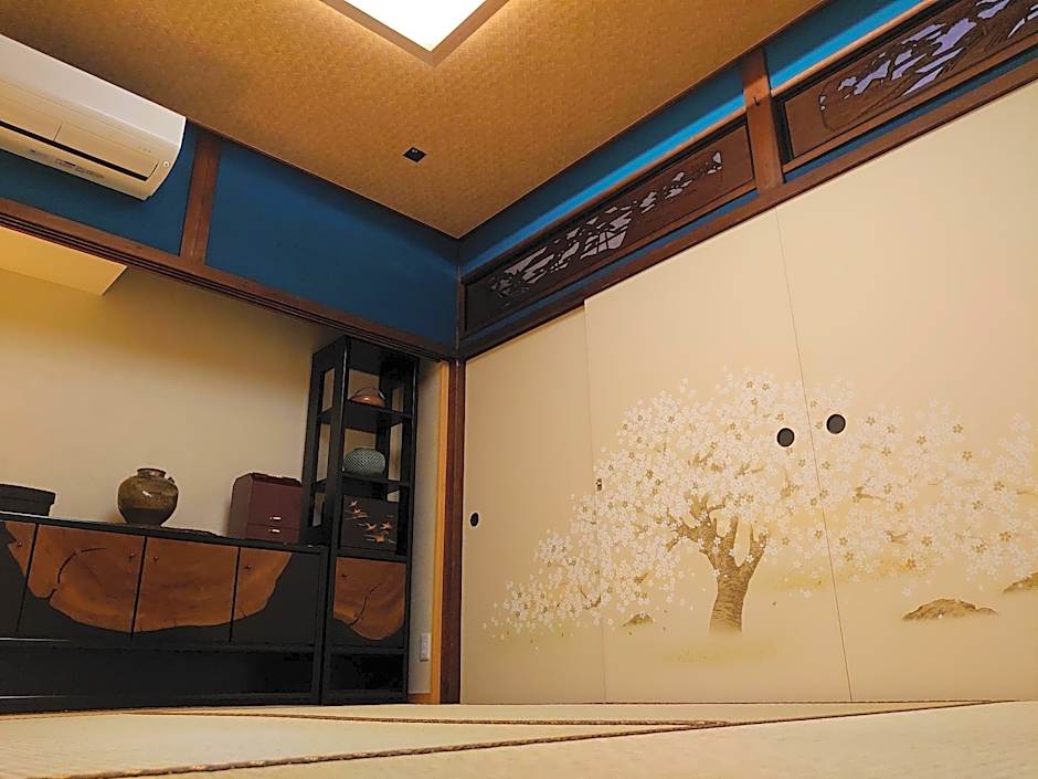 Guesthouse Wazakura