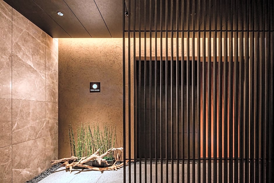 TIAD, Autograph Collection