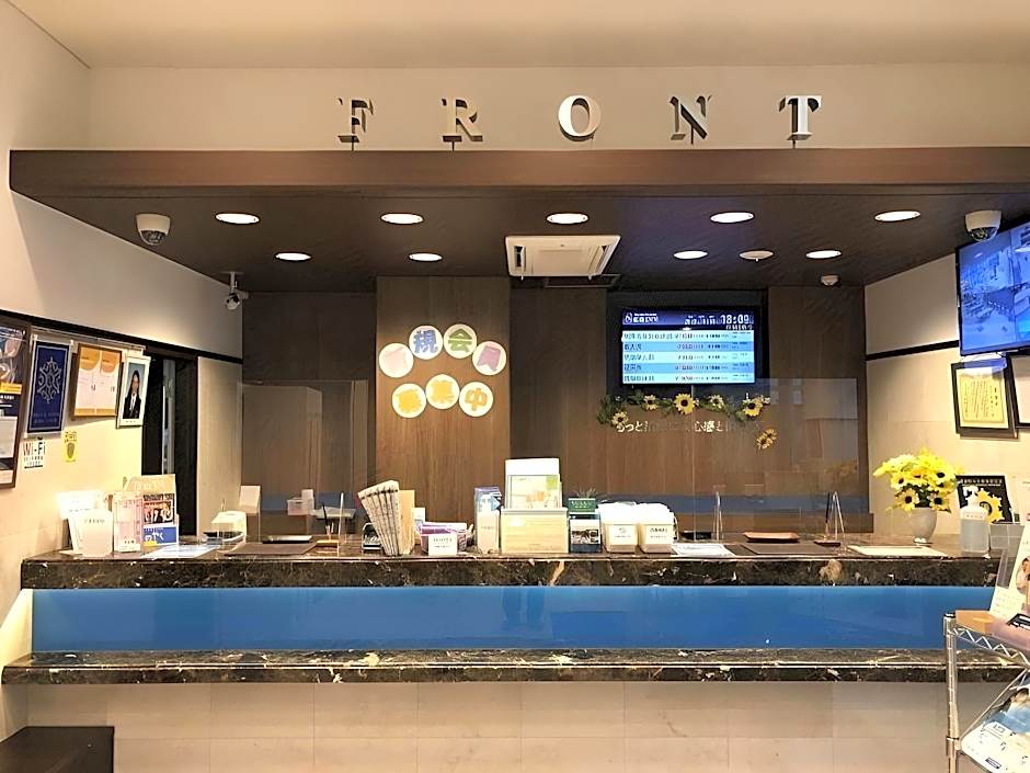 Toyoko Inn Tokyo Hachioji-Eki Kita-Guchi