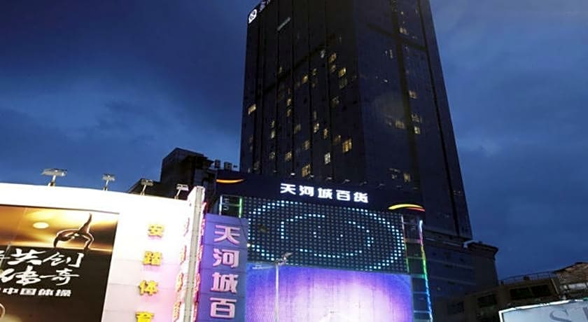 Guangzhou Barton International Hotel Apartment (Beijing Lu JinrunBo Palace Branch)