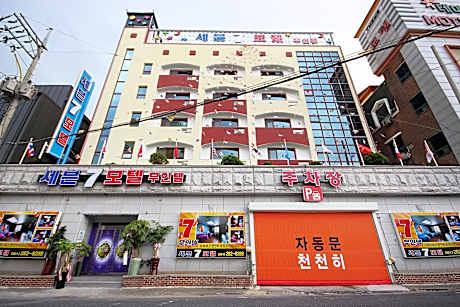 Mokpo Seven 7
