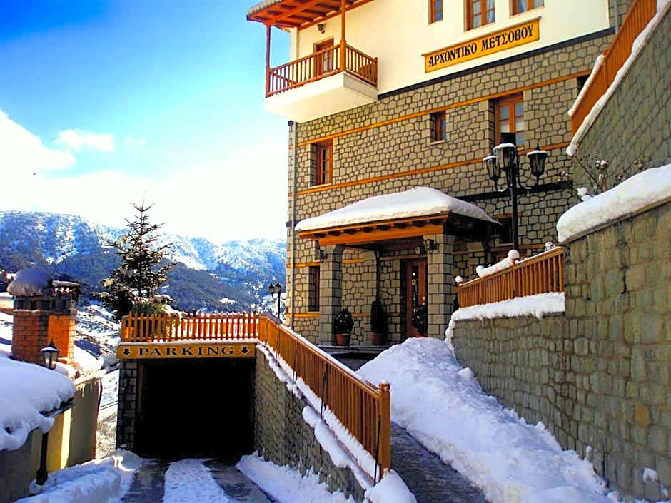 Archontiko Metsovou Luxury Boutique Spa Hotel