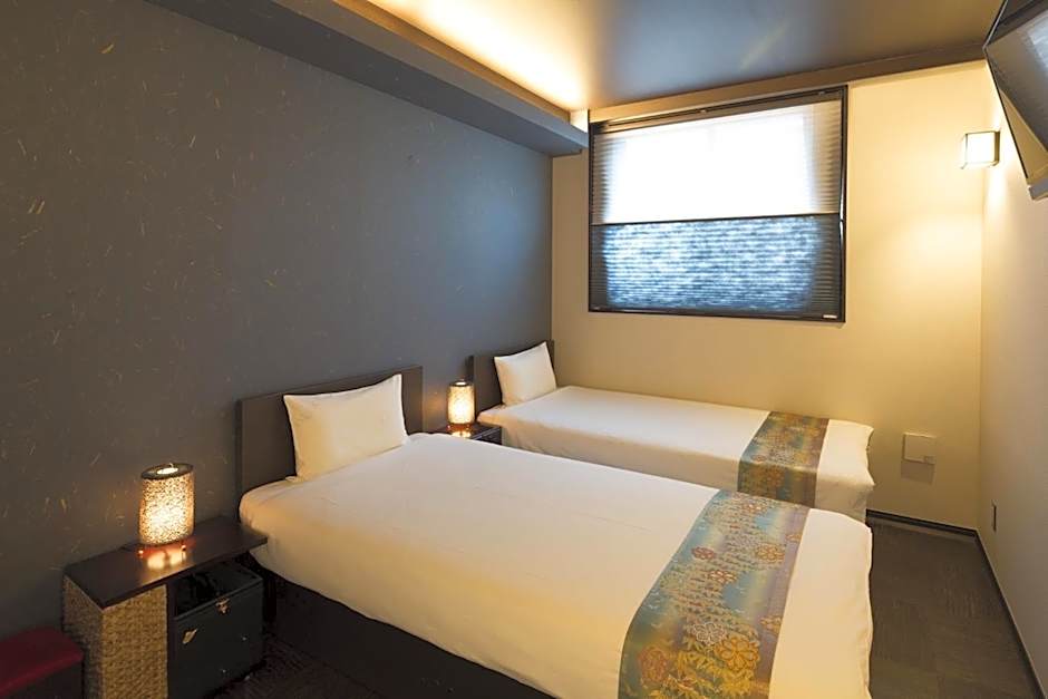 Guest House Wagokoro