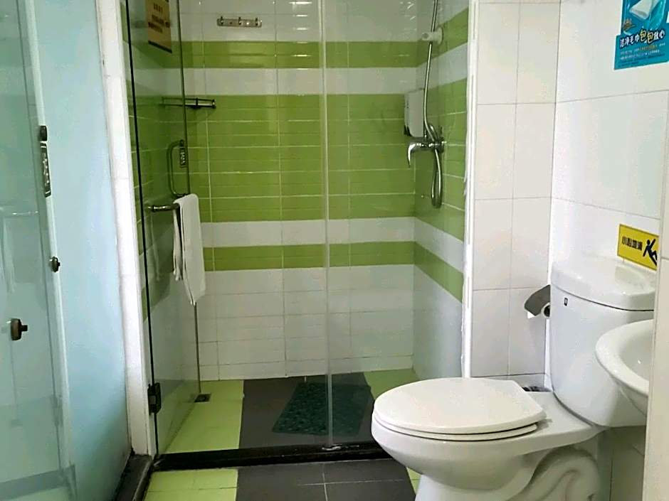 7 Days Inn Zunyi Beijing Road Branch