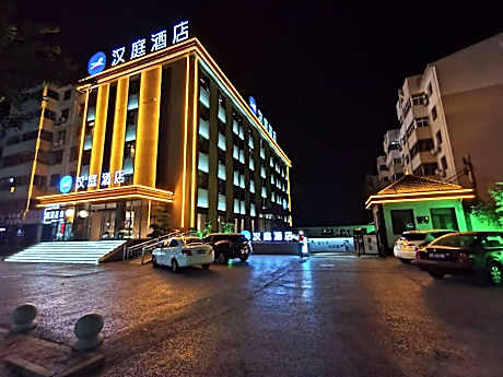 Hanting Hotel Anyang Normal University