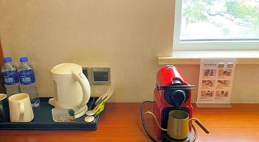 Yitel Hangzhou Jiangnan Avenue – Hangzhou, GA