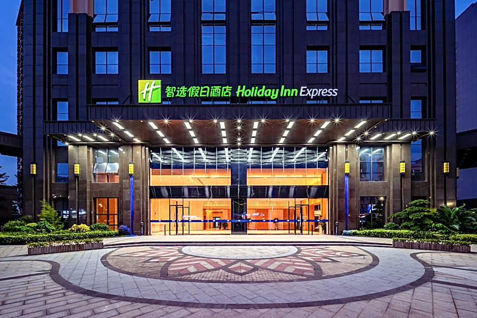 Holiday Inn Express Nanning Jiangnan By IHG
