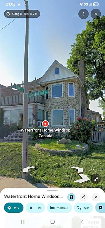 Waterfront Home Windsor ,On, Ca