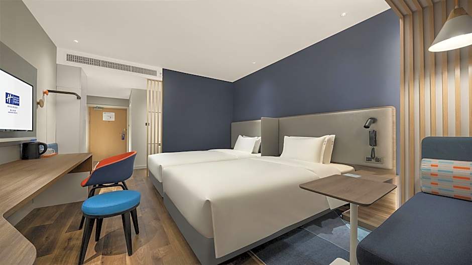 Holiday Inn Express Meishan Dongpo By IHG