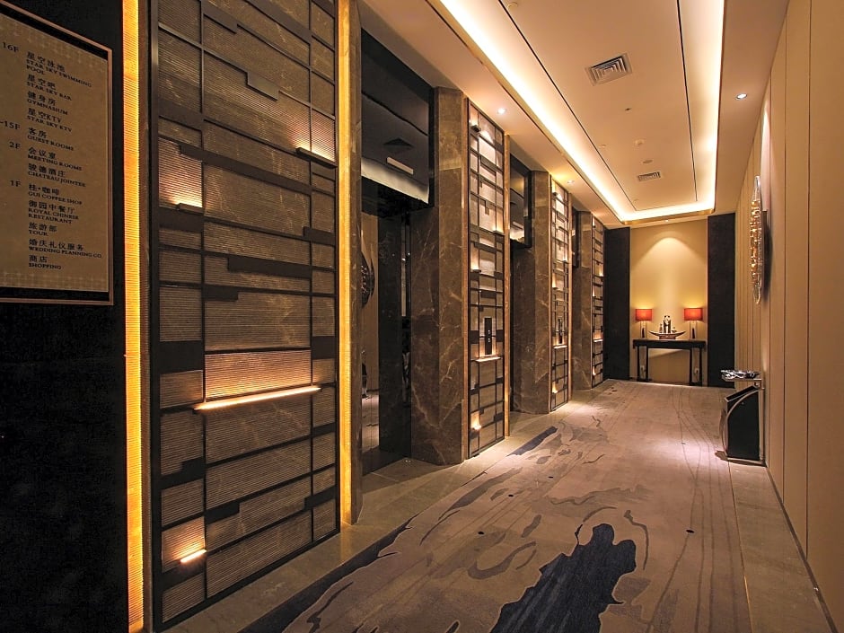 Guilin Exhibition International Boutique Hotel