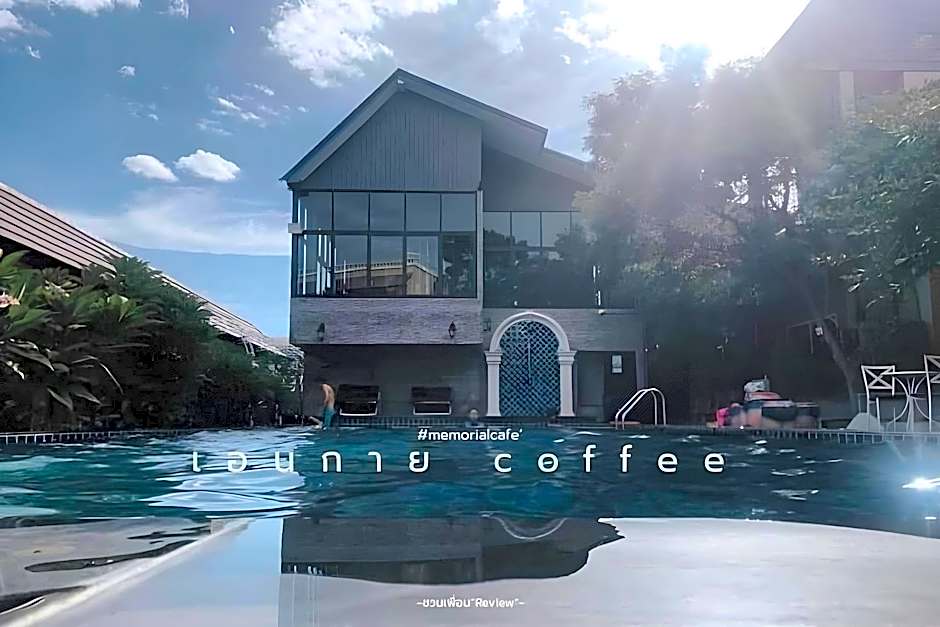 Aen Guy Boutique Hotel