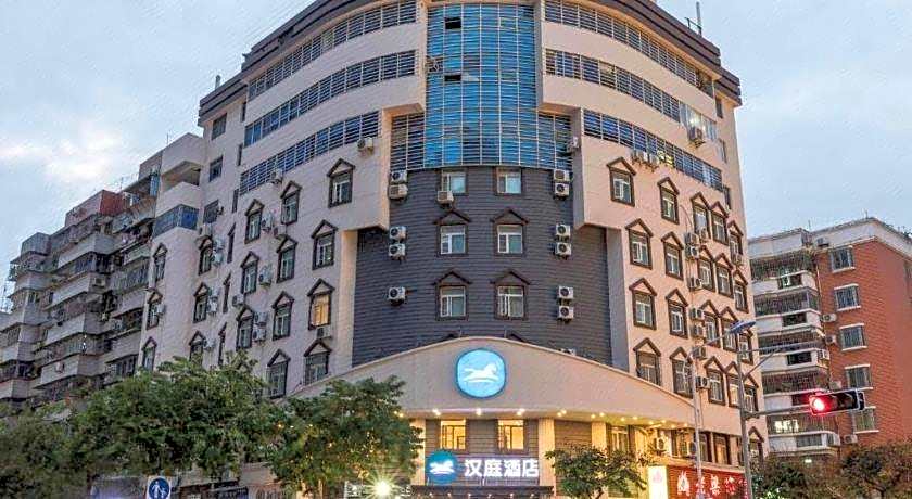 Hanting Hotel Xiamen Mix City