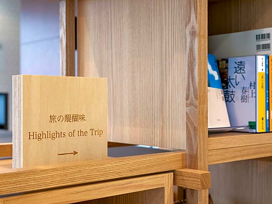 Comfort Hotel Toyokawa