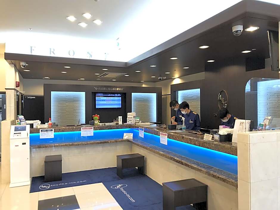 Toyoko Inn Matsumoto eki Higashi guchi