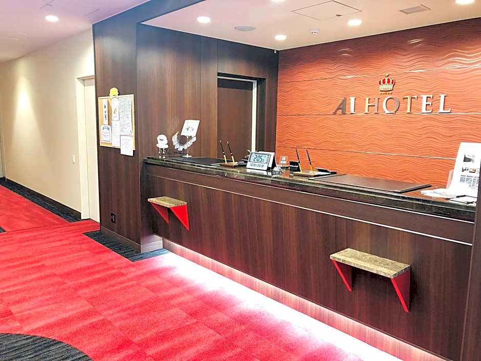 APA Hotel Sagamihara Hashimoto Eki Higashi