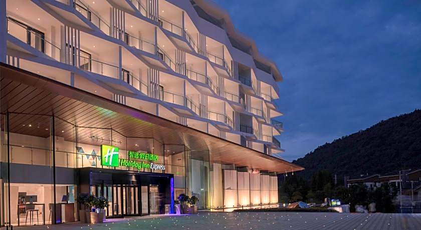 Holiday Inn Express Emei Qiliping By IHG