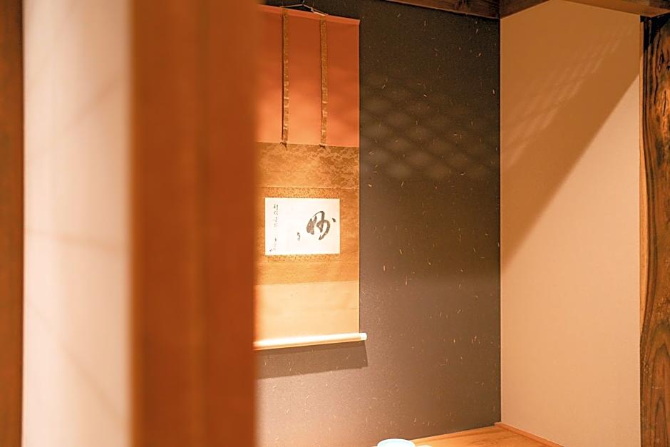 都電屋 TodenHotel