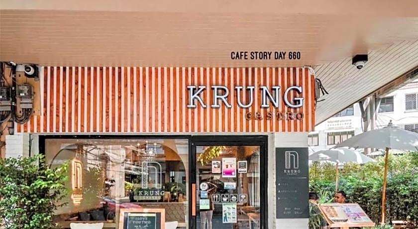 Krung Boutique Hotel