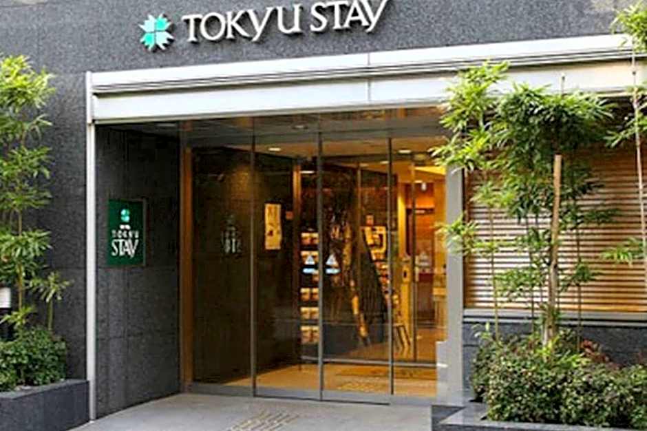 Tokyu Stay Tsukiji