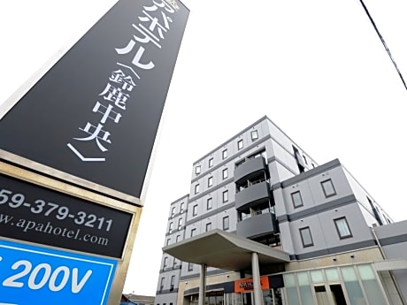 APA Hotel Suzuka-Chuou