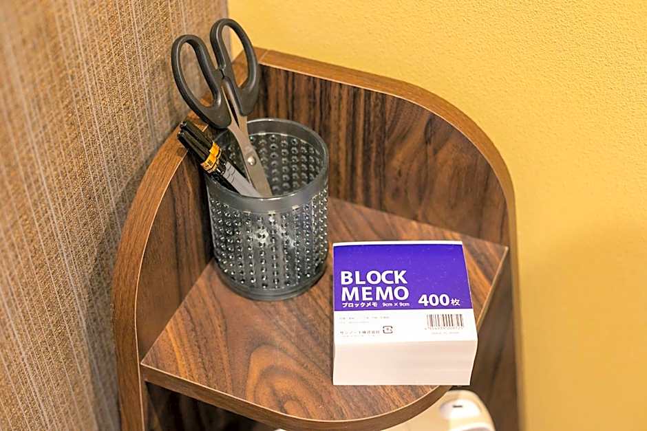 IKIDANE Cozy Hotel Haneda Airport
