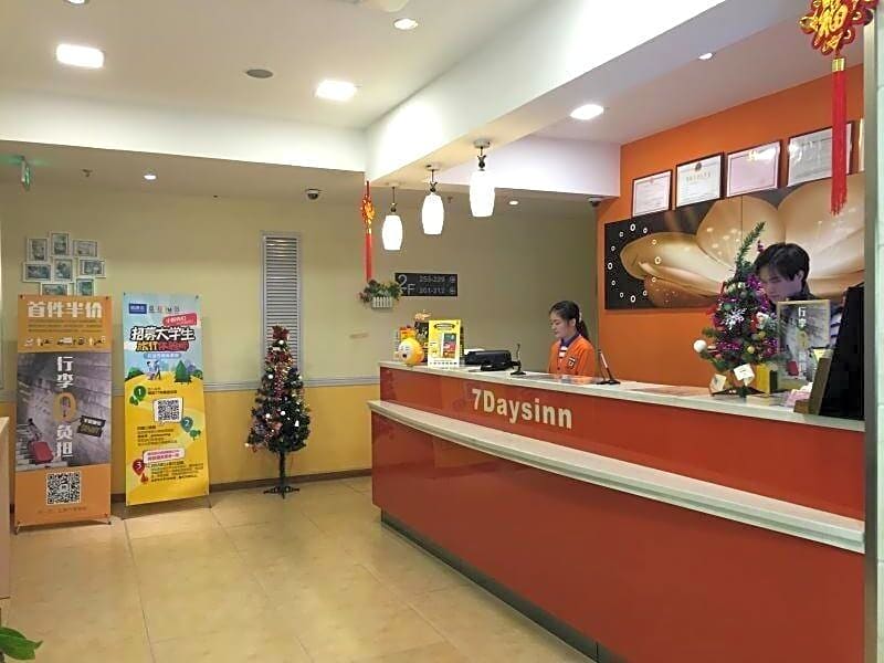 7 Days Inn Guangzhou - Yantang Yueken Road Branch