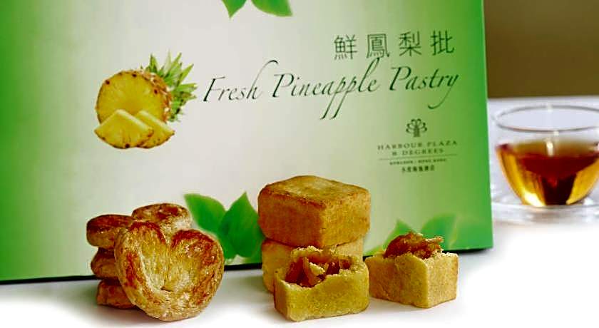 Harbour Plaza 8 Degrees