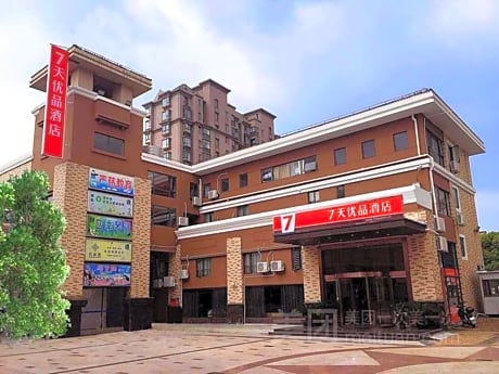 7 Days Premium Shanghai Wild Animal Park Huinan