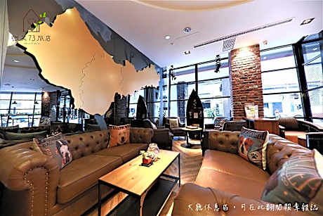 Smile 73 Hotel
