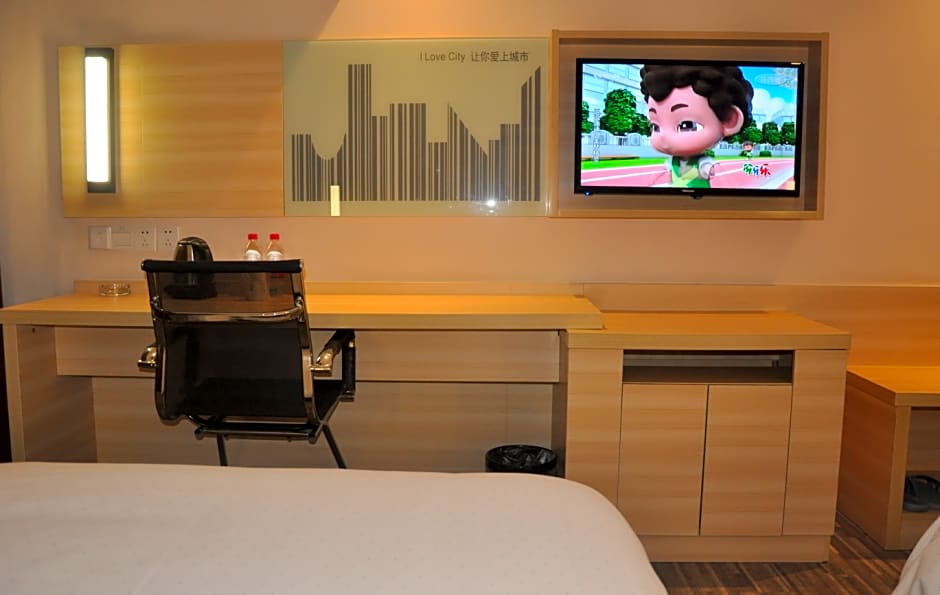 City Comfort Inn Yangjiang Yangchun Bus Station