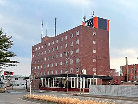 APA Hotel Okhotsk Kitami