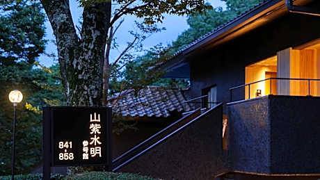 Hotel Laforet Shuzenji Sanshi-Suimei