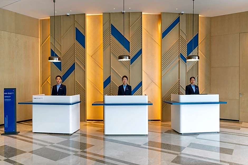 Holiday Inn Express Lanzhou New Area By IHG