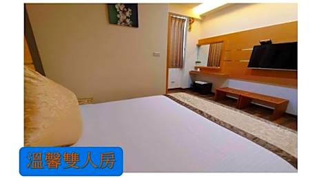 Warm Double Room