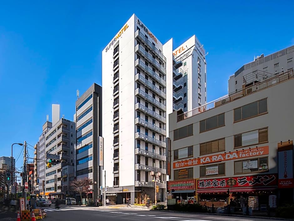 SUPER HOTEL Ikebukuro West Natural Hot Spring