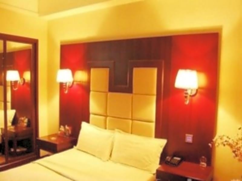 Guangzhou Jiahe Hotel