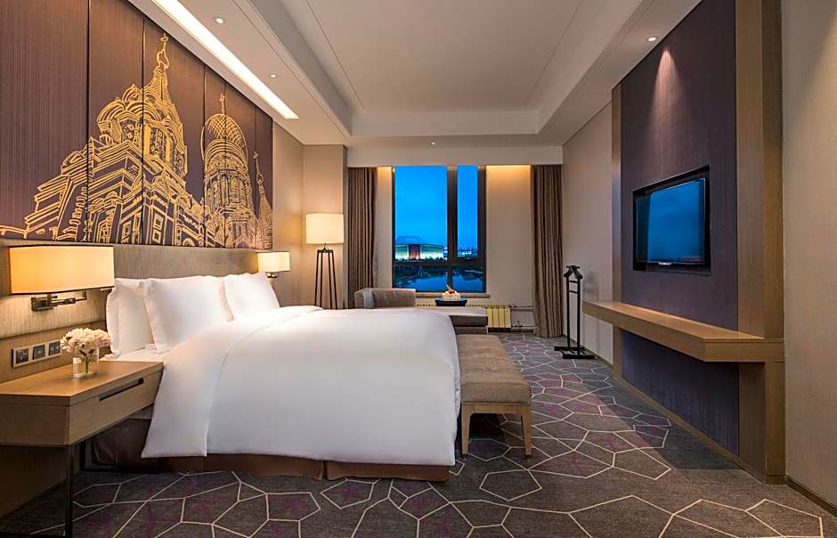 Crowne Plaza Harbin Songbei By IHG