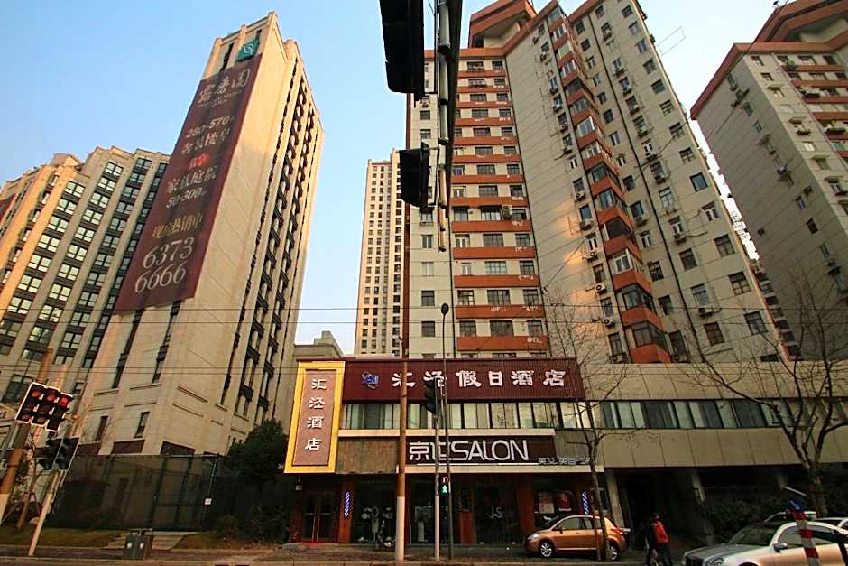 Hi inn Shanghai Bund & Renmin Road – Shanghai, DC