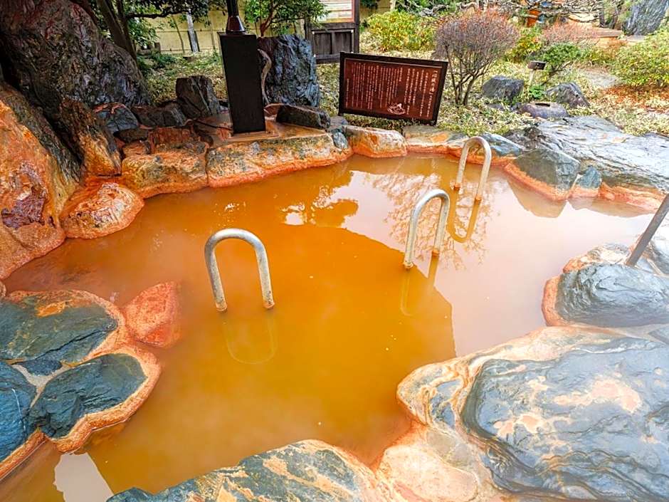 Sagayamato Onsen Hotel Amandi