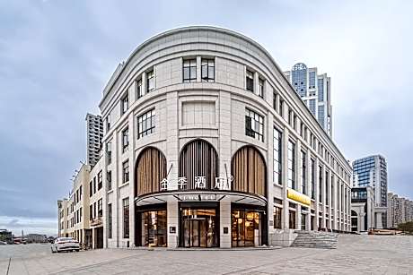 Ji Hotel Fuzhou Nancheng Railway Station