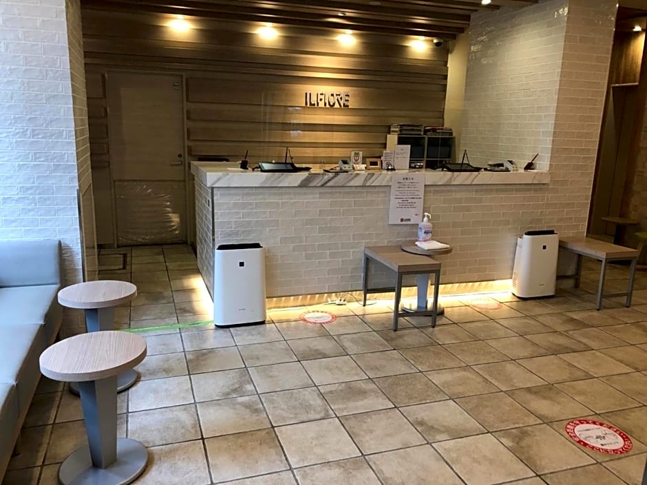 Hotel Il Fiore Kasai - Vacation STAY 26857v