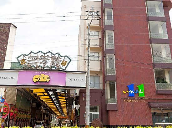 Awaikeda Ekimae Hotel Eleven